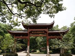 -杭州半山国家森林公园