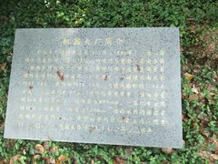 -凡德艺术街区