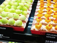 -CC BAGEL&SCONE 贝果与司康(南开大悦城店)