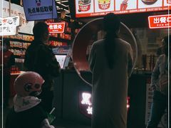 门面-黑色经典臭豆腐·长沙鲜食商店(坡子街店)