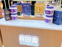-宝龙城(杭州滨江店)
