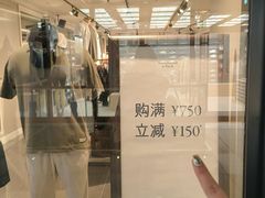 -Abercrombie & Fitch(三里屯太古里店)