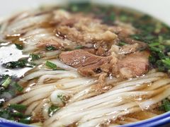 -虎子面粉馆(五一东村店)