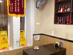 -姚记炒肝店(鼓楼店)