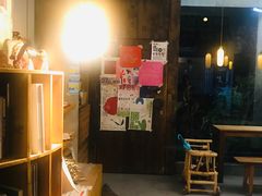 -知亘茶食