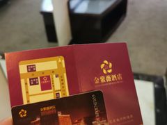 -金紫薇酒店(成都春熙路步行街店)