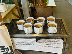 -醉二娘正宗西昌火盆烧烤(大丰店)