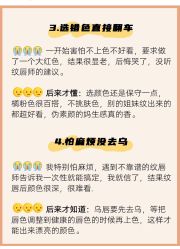 -张小野·专业半永久纹眉
