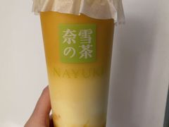 -奈雪的茶(M+世纪都会广场店)
