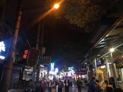 -定家小酥肉·清真(回民街店)