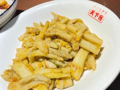 -天下客饭店(中山路店)