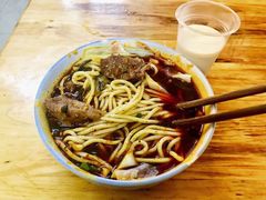 -蒋六十八梯眼镜面(渝中店)