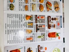 -柠檬树茶餐厅(海雅缤纷城店)