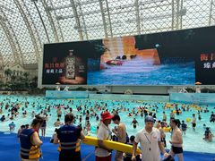 -环球中心海洋乐园
