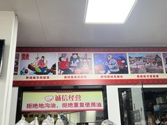 -吉味馆(柠溪店)