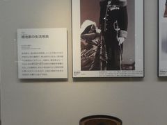 -大阪历史博物馆