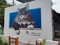-三溪村