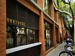 -66梧桐院·天平邻里汇(乌鲁木齐南路店)