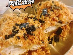 -小豆海棠(嘉兴路店)