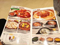 菜单-萨莉亚意式餐厅(杭州滨江天街店)