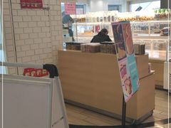 -好利来(世纪金源购物中心店)