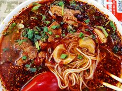 -杨大叔爱面子·四川小吃(岗头店)