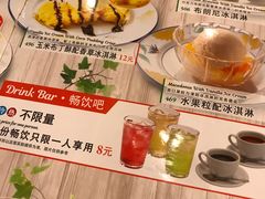 菜单-萨莉亚意式餐厅(国展天虹店)