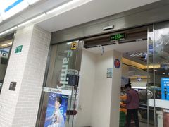 门面-全家便利店(金坛路店)