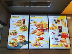 -麦当劳(朝阳北路店)