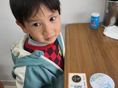 -217笋干馄饨