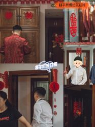 -厦门庐山大酒店·宴会厅