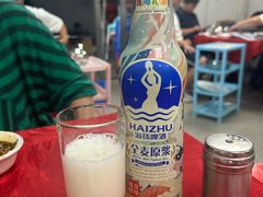 -花苑美食横琴生蚝火锅(拱北粤华路店)