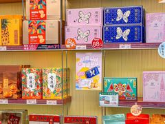 -良枫友信(陈家祠店)