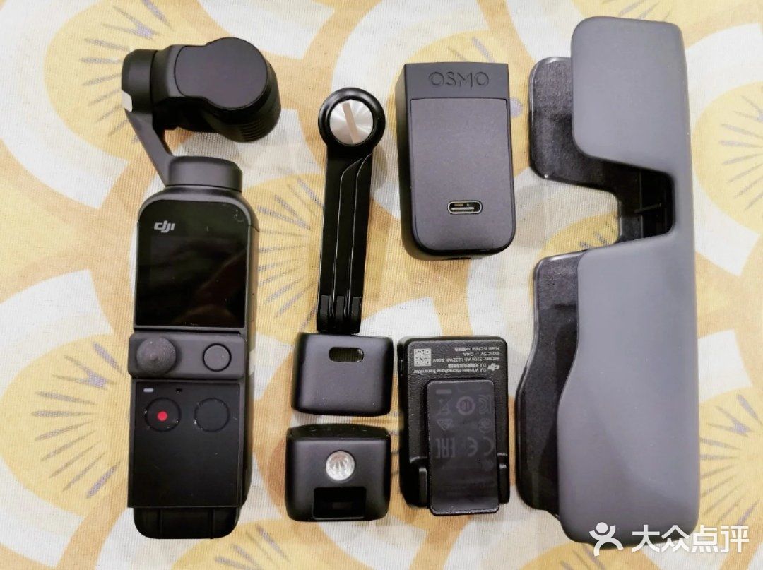 种草大疆Pocket 2口袋云台