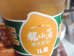 -小龙坎火锅(IFS HOT店)