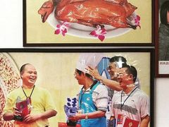 -黄连大头华烧鹅店(大良店)