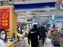 -永辉超市(百子湾店)