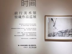 -时间仓(湘江世纪城店)