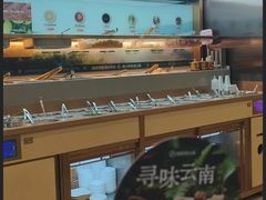 -海底捞火锅(太原南站店)