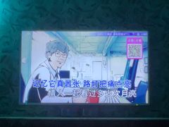 -活力无限KTV(天河新天地店)