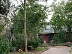 -好江南农庄·农家乐