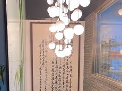 -清真·鸦儿李记·涮肉(武圣路店)
