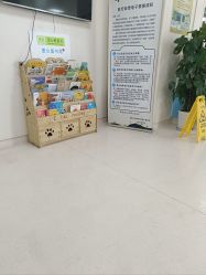 -首都儿科研究所附属儿童医院