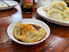-奉天蚨祥饺子馆