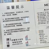 成都探店｜好喝警告‼️宝藏手打柠檬茶🍋绝了