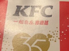 -肯德基(三元桥东店)
