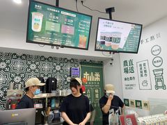 -林小柔绿豆沙牛乳(陆家嘴店)