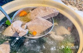 Original Pot Pork Liver and Lean Meat Soup