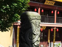 -南京市江宁方山