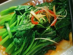 -云隐小厨·传统大理美食(复兴路店)